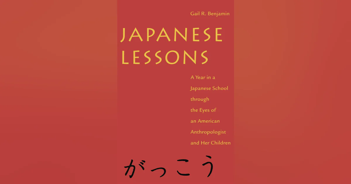 Japanese Lessons japanese-lessons