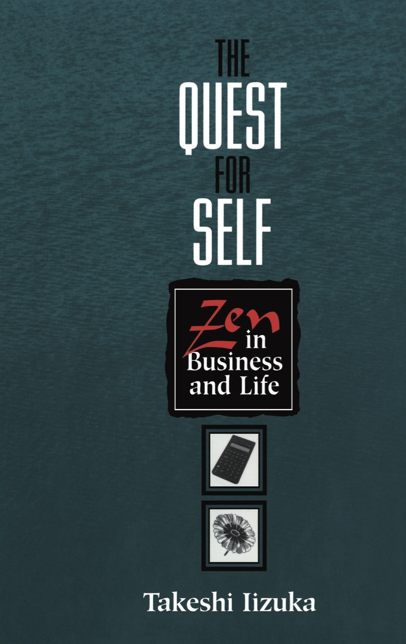 洋書 Quest for Excitement The Quest for Self