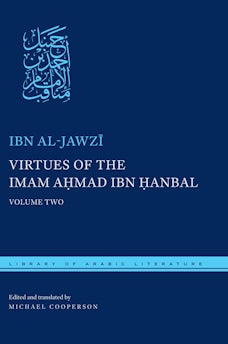 Virtues of the Imam Ahmad ibn Hanbal