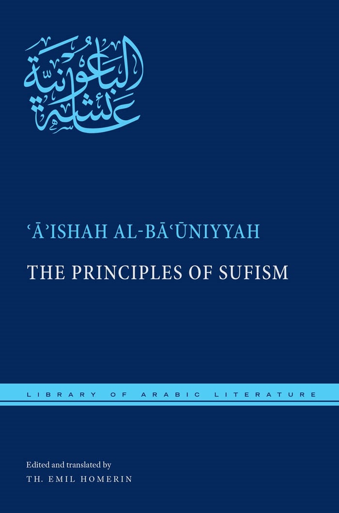 The Principles Of Sufism | Library Of Arabic Literature