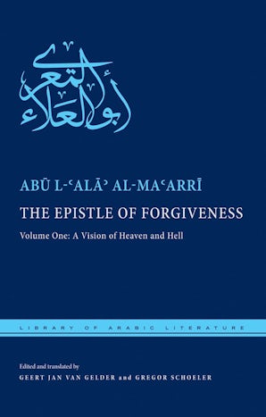The Epistle of Forgiveness