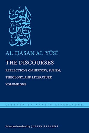 Discourses, The