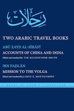 Two Arabic Travel Books
