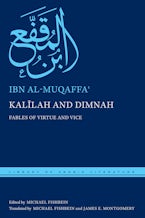 Kal墨lah and Dimnah Kal墨lah and Dimnah
