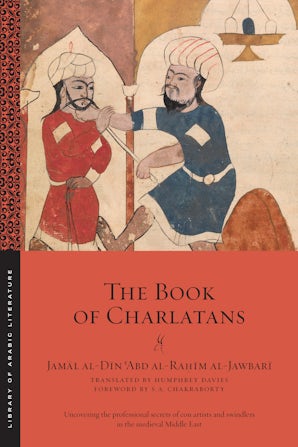Book of Charlatans, The