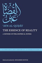 The Essence of Reality The Essence of Reality