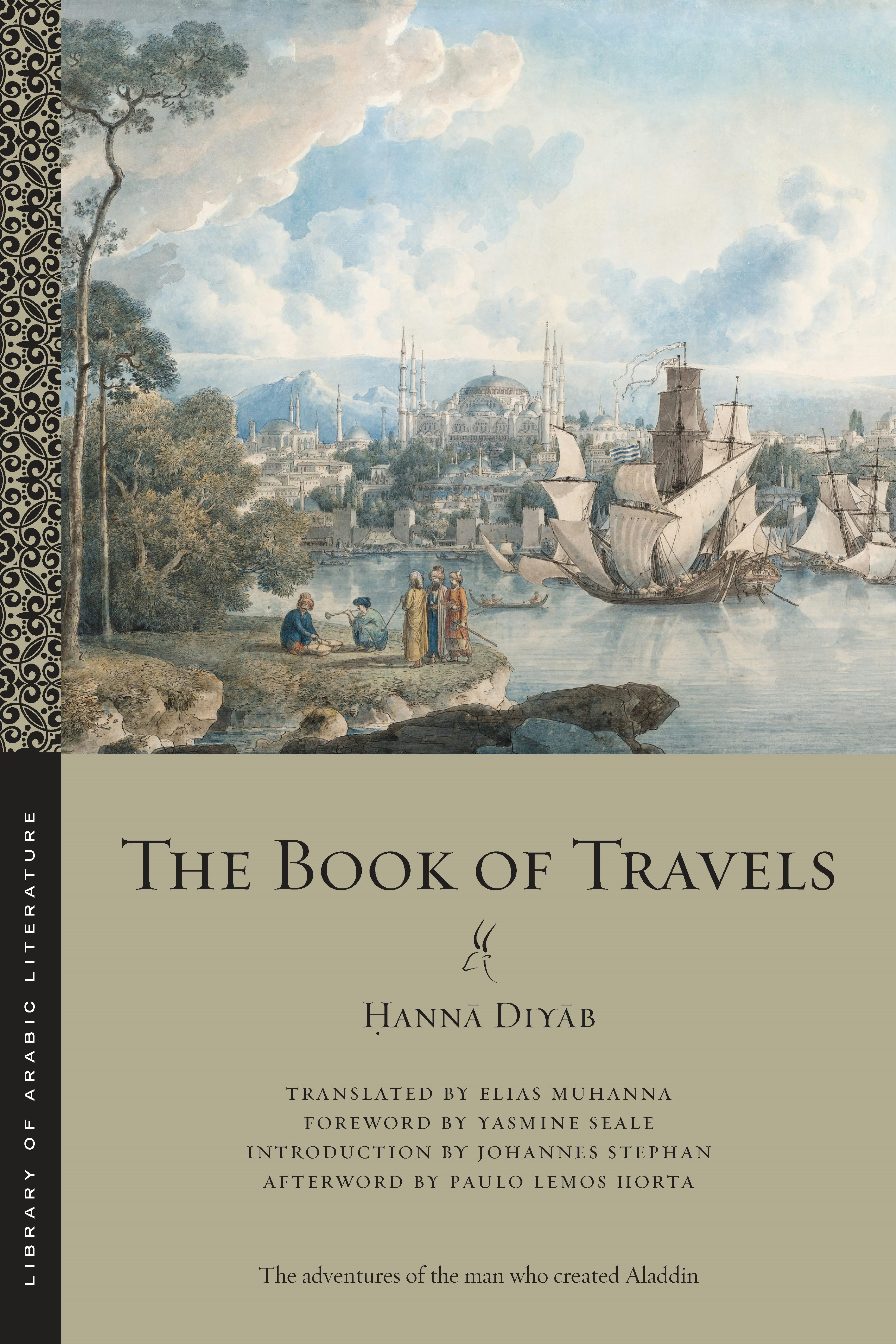 the book of travels of the priest ilyas