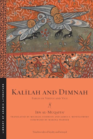 Kalīlah and Dimnah