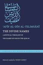 The Divine Names The Divine Names
