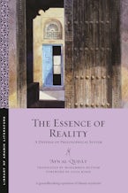 The Essence of Reality The Essence of Reality