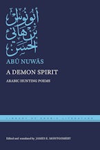 A Demon Spirit Navy blue background with author