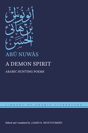 A Demon Spirit