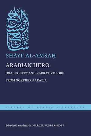 Arabian Hero