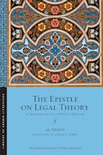 The Epistle on Legal Theory The Epistle on Legal Theory