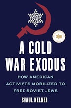 A Cold War Exodus Icon of a red sickle with a white star of David.