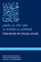 The Book of Charlatans